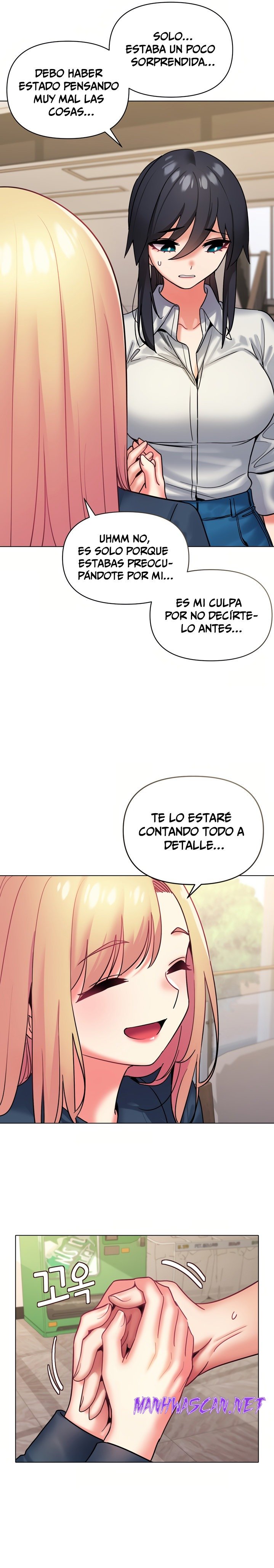 College Life Starts With Clubs Raw - Chapter 36 Page 13