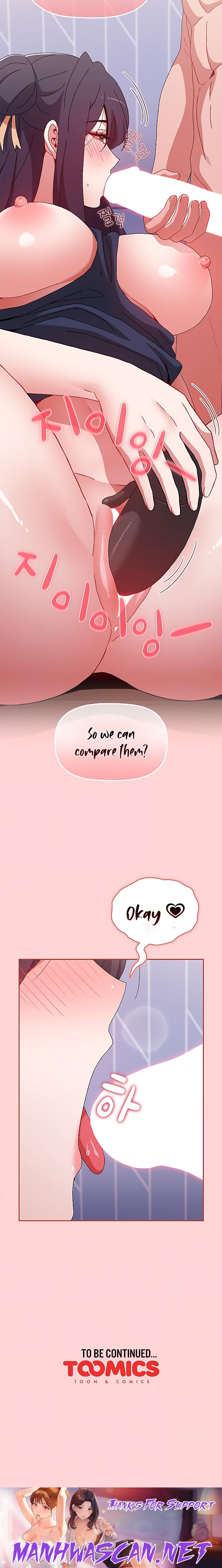 Dorm Room Sisters - Chapter 67 Page 25