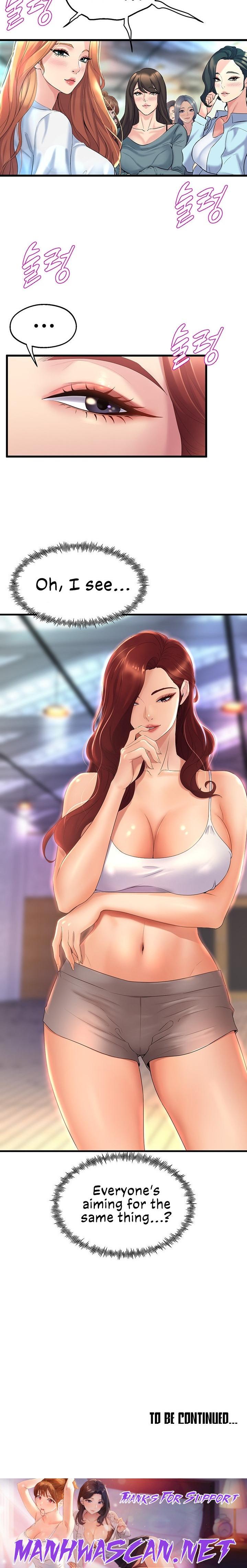 Dance Department’s Female Sunbaes - Chapter 25 Page 20