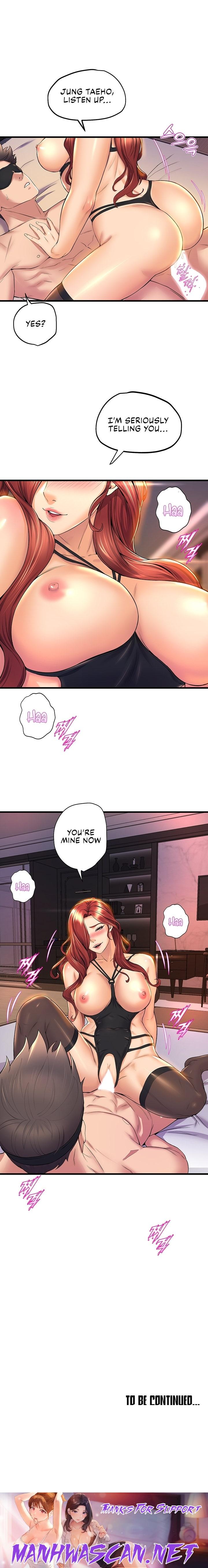 Dance Department’s Female Sunbaes - Chapter 36 Page 12