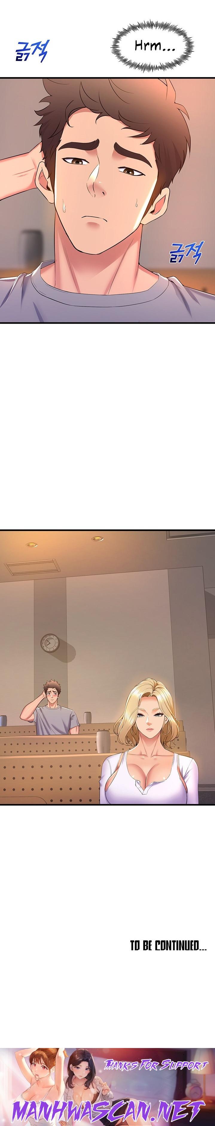 Dance Department’s Female Sunbaes - Chapter 55 Page 23
