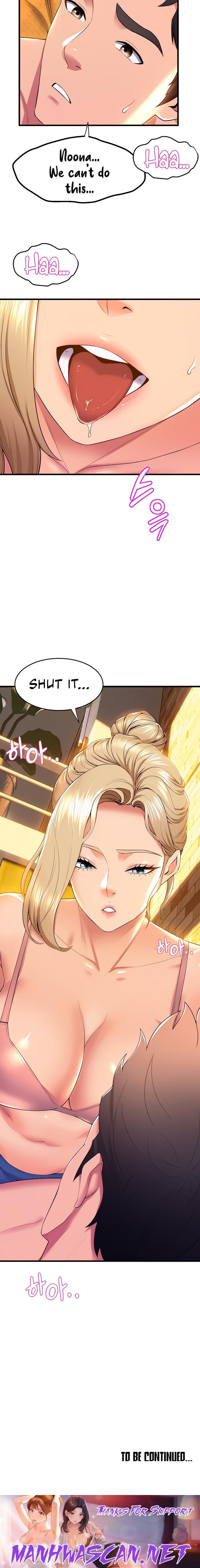 Dance Department’s Female Sunbaes - Chapter 59 Page 18