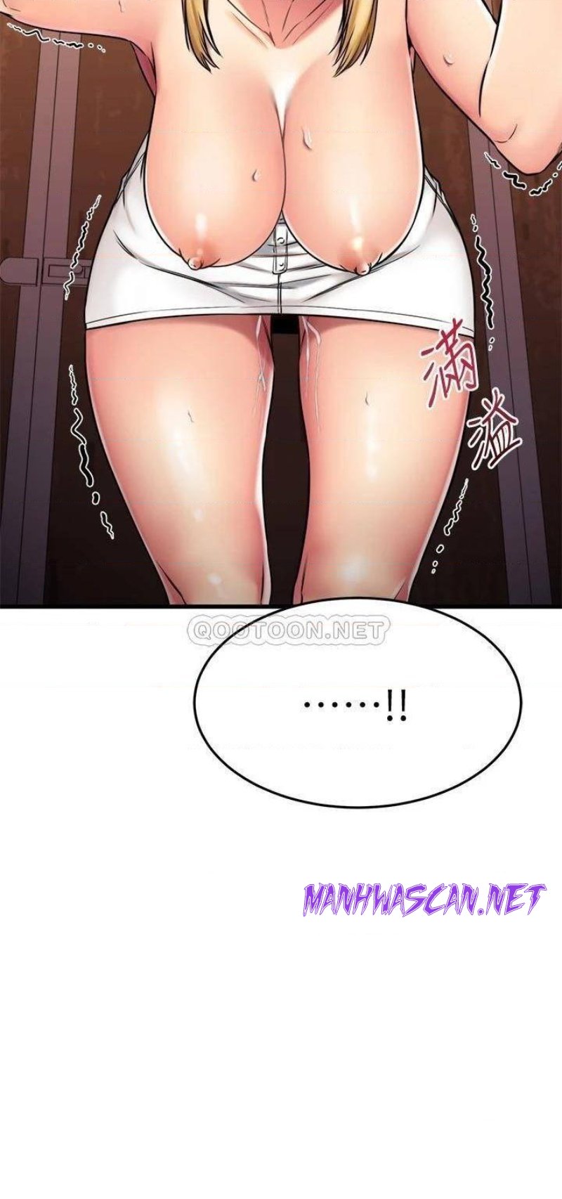 A Seven Year Girlfriend Raw - Chapter 44 Page 37