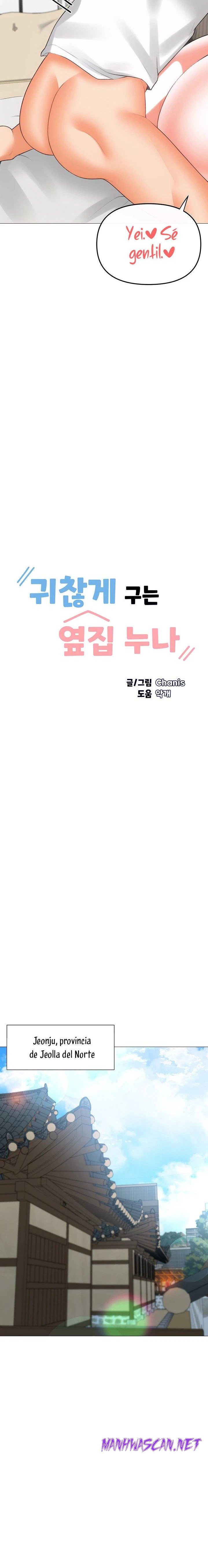 Troublesome Sister Raw - Chapter 102 Page 2