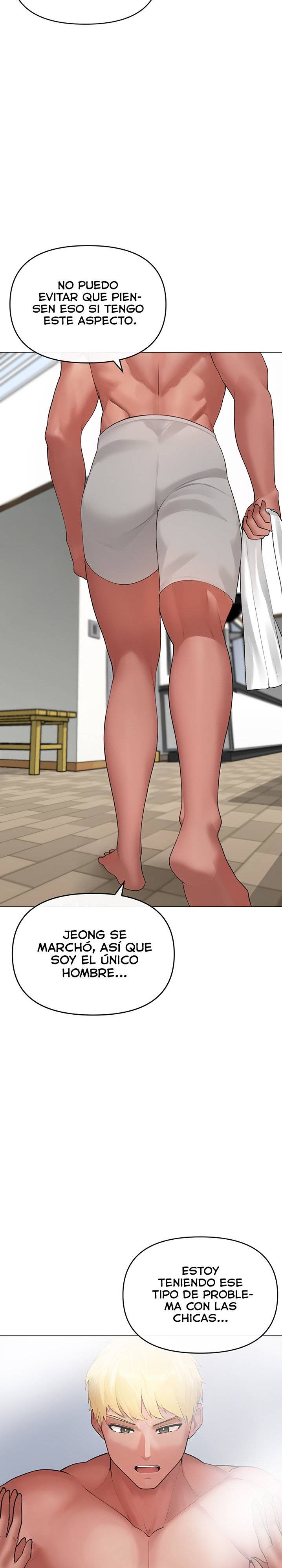 Troublesome Sister Raw - Chapter 104 Page 24