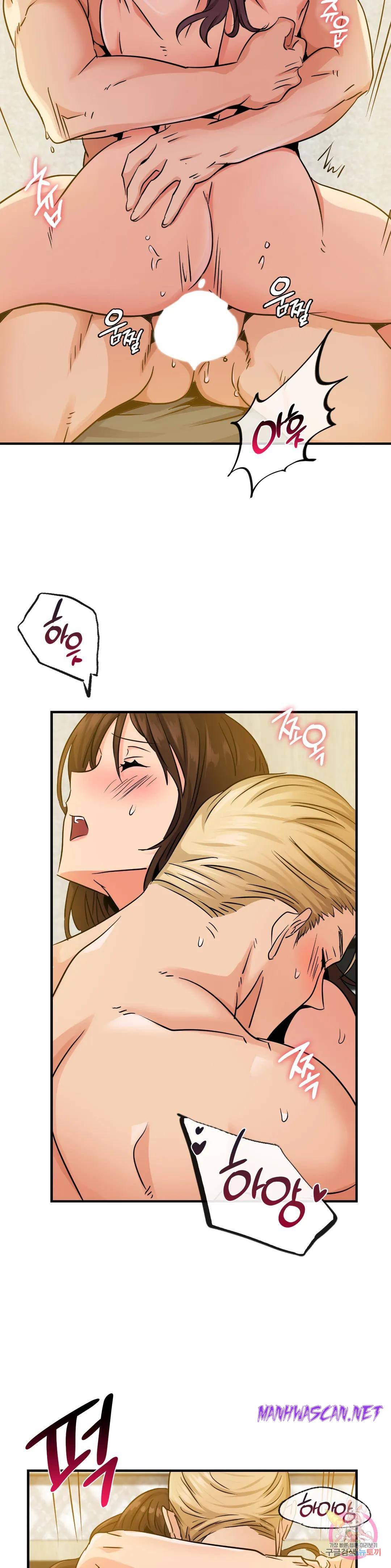 Young CEO Raw - Chapter 11 Page 21