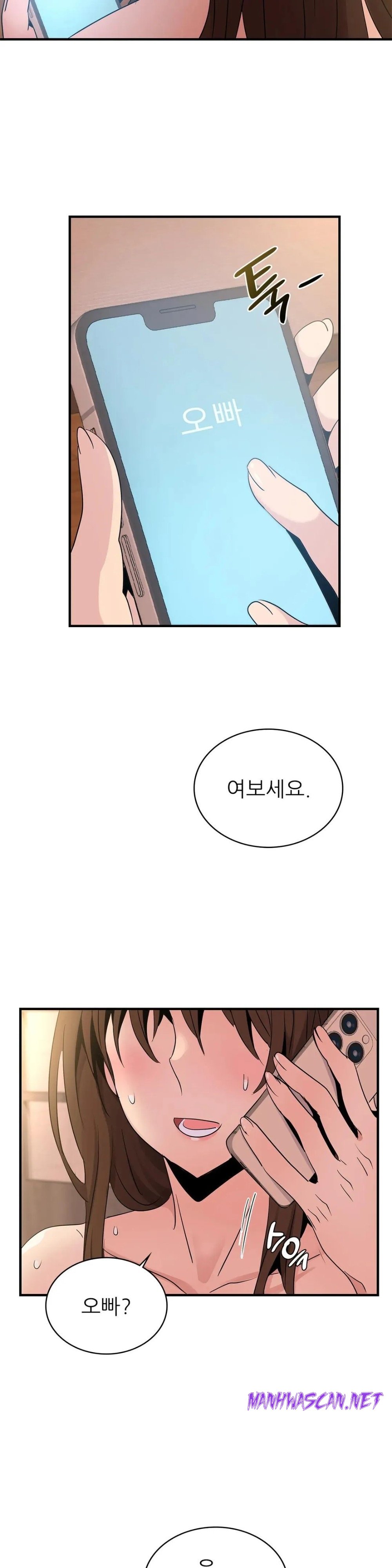 Young CEO Raw - Chapter 19 Page 25