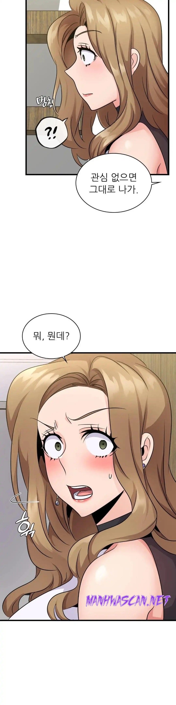 Young CEO Raw - Chapter 28 Page 26