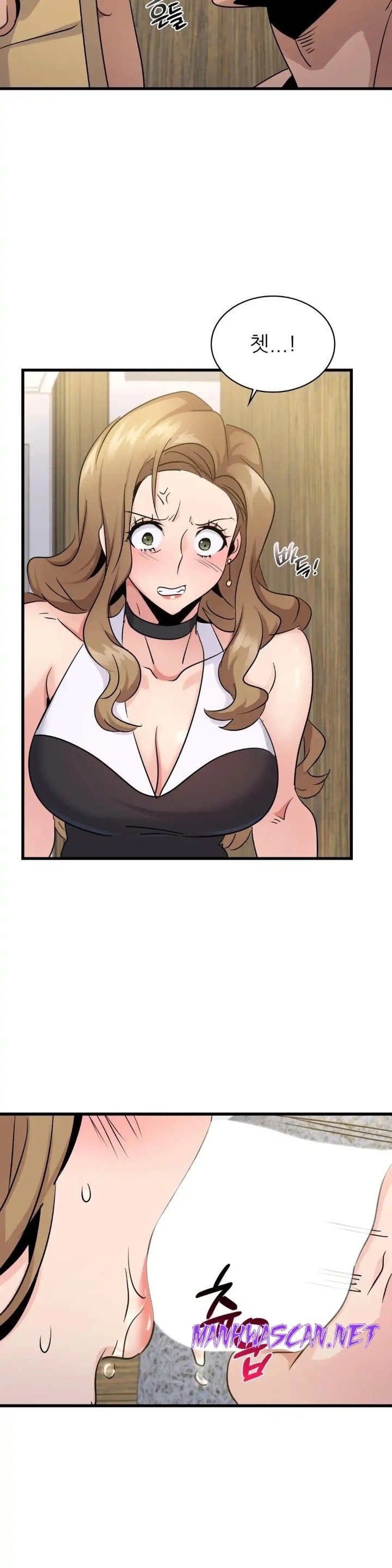 Young CEO Raw - Chapter 28 Page 29