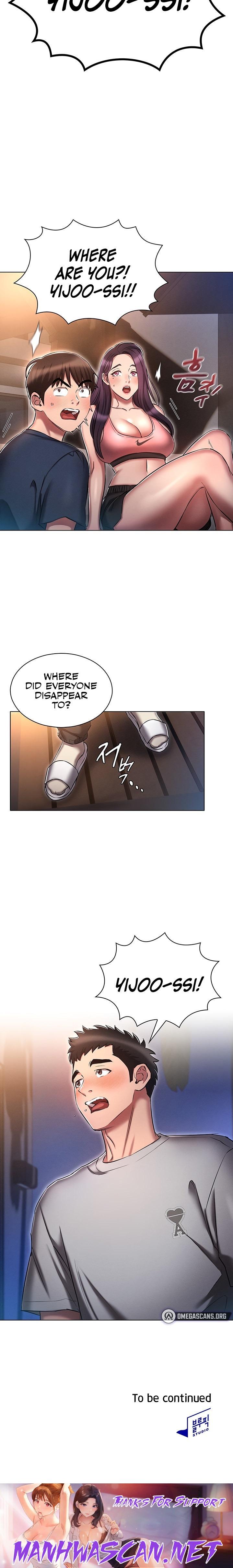Law Of Reincarnation - Chapter 20 Page 20