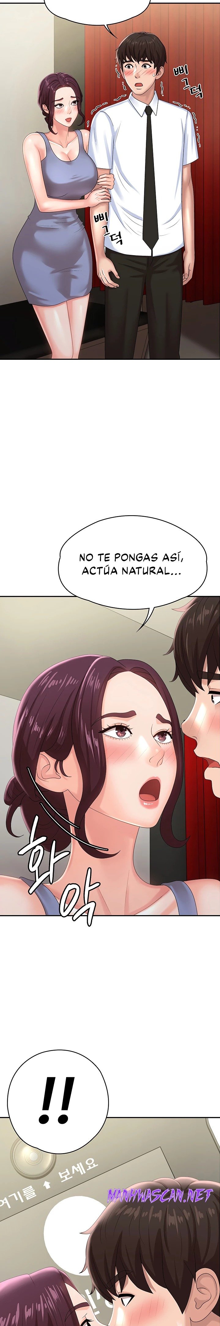 Aunt Puberty Raw - Chapter 15 Page 21