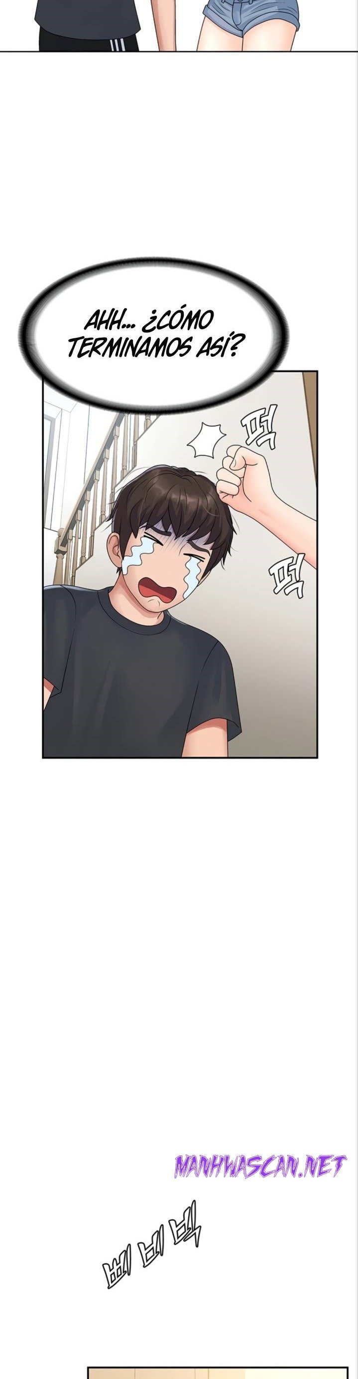 Aunt Puberty Raw - Chapter 2 Page 15