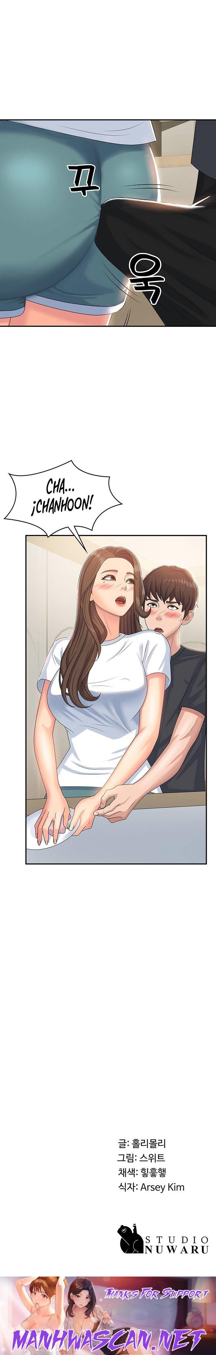 Aunt Puberty Raw - Chapter 5 Page 31