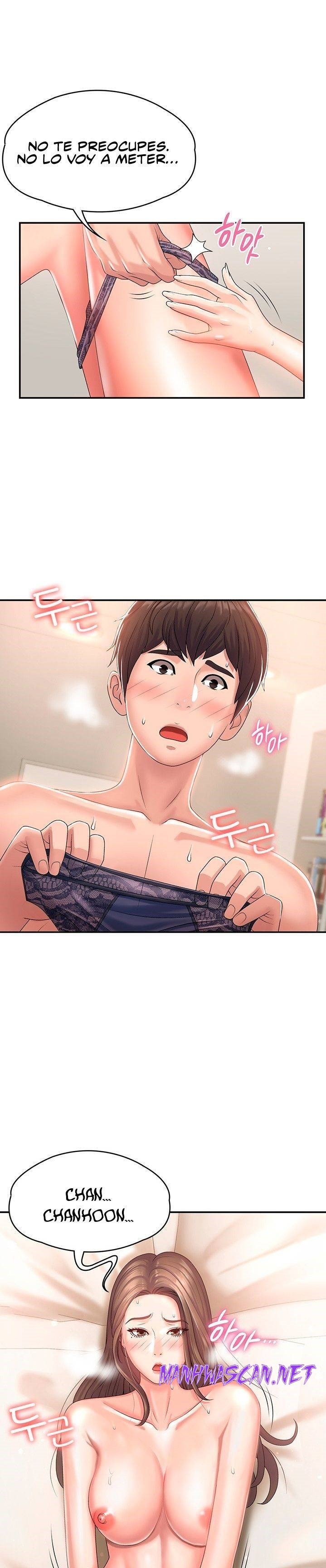 Aunt Puberty Raw - Chapter 7 Page 2