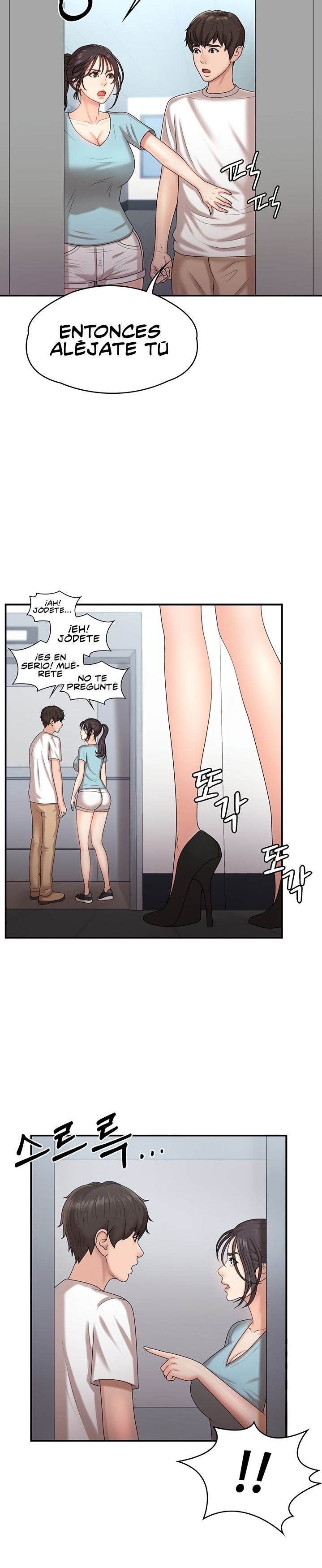 Aunt Puberty Raw - Chapter 9 Page 24