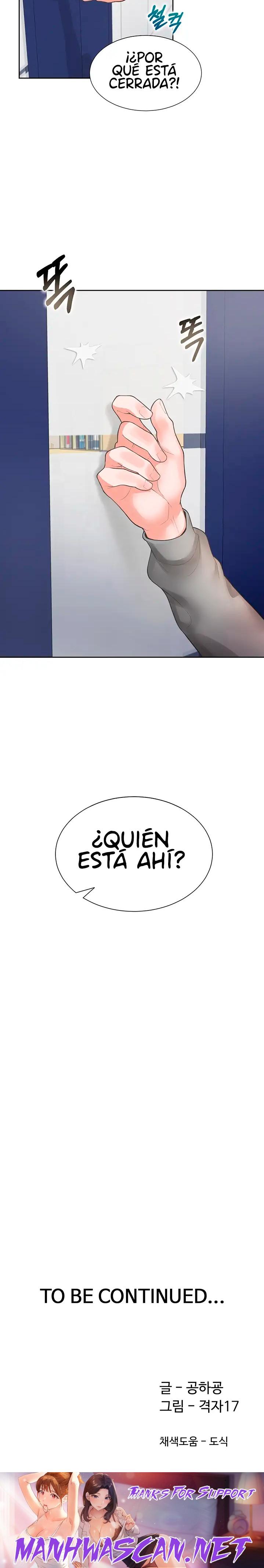 Bunking Bed Raw - Chapter 29 Page 34