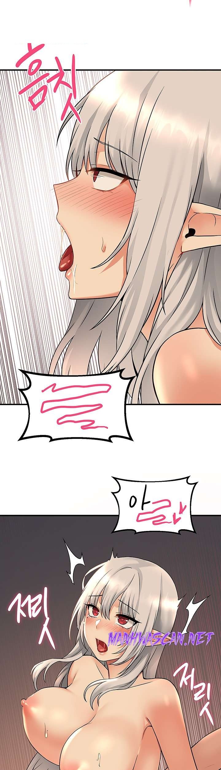Elf Who Likes To Be Humiliated Raw - Chapter 27 Page 3
