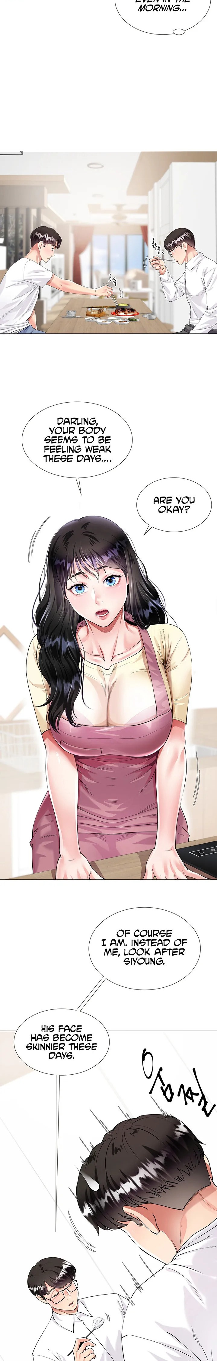 My Sister-in-Law