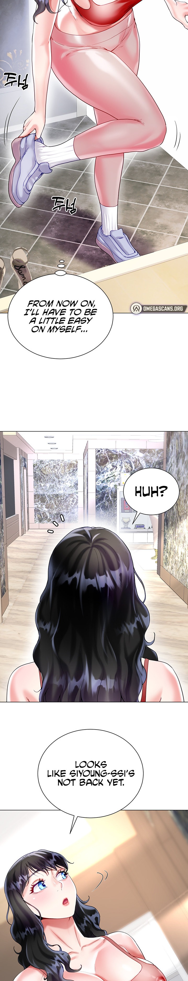 My Sister-in-Law