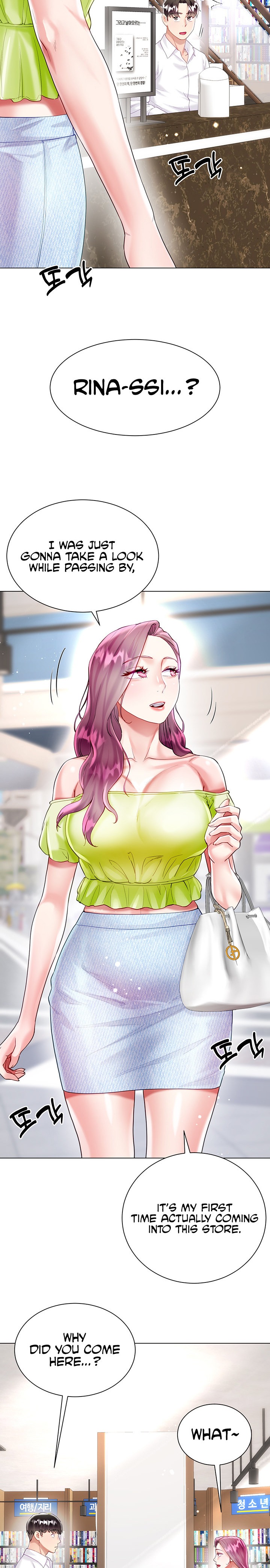 My Sister-in-Law