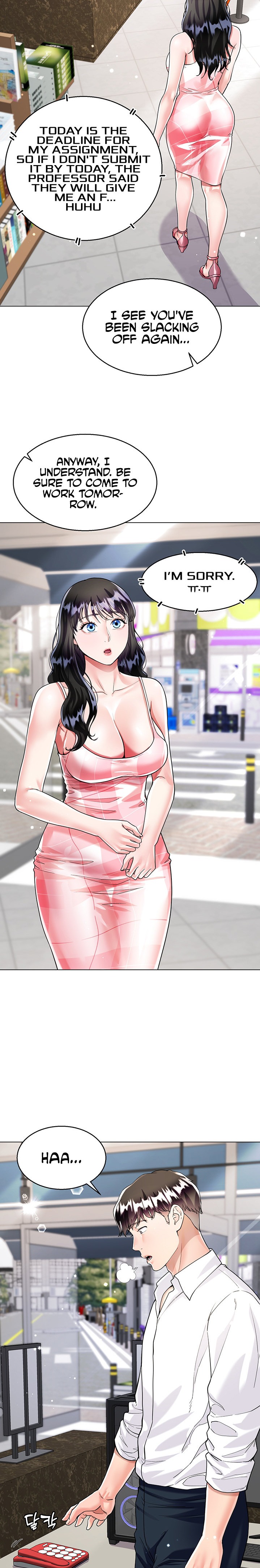 My Sister-in-Law