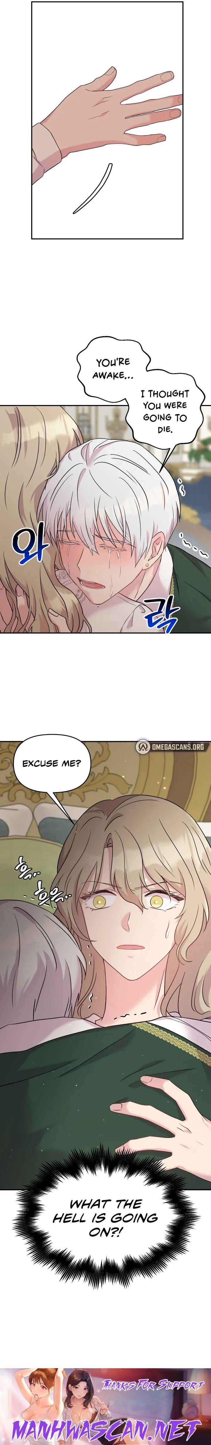 Lady Elisha’s Diary of Debauchery - Chapter 1 Page 8