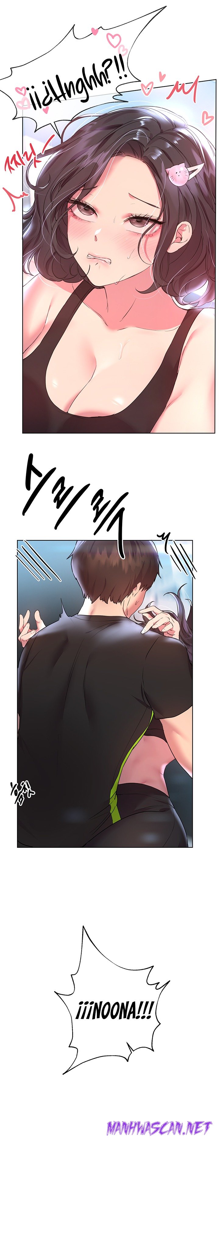 My Sister’s Friends Raw - Chapter 31 Page 20
