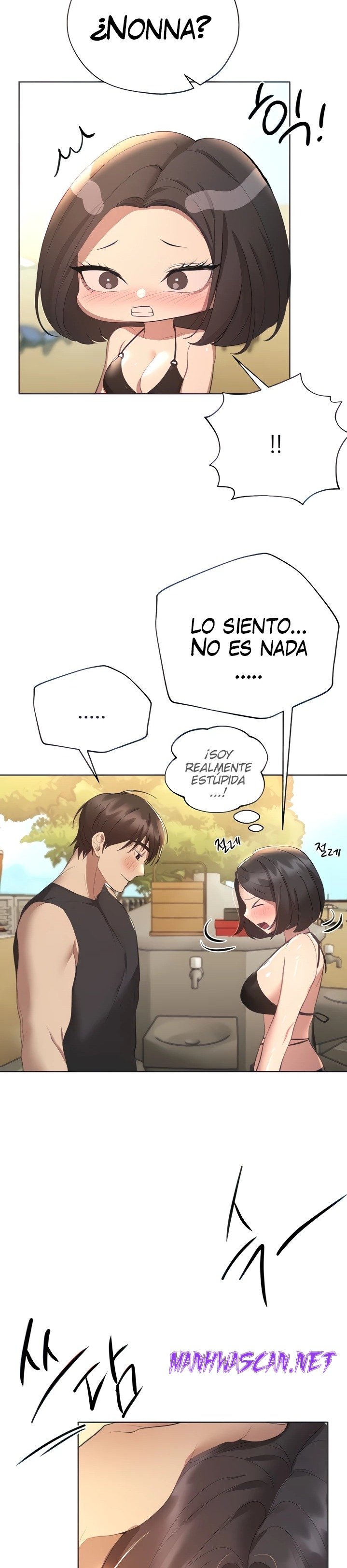 My Sister’s Friends Raw - Chapter 61 Page 3