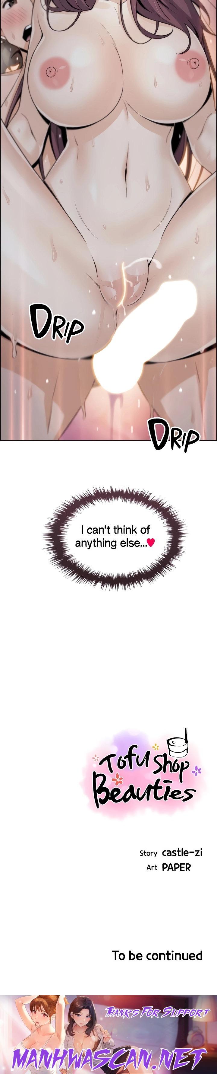Tofu Shop Beauties - Chapter 23 Page 61