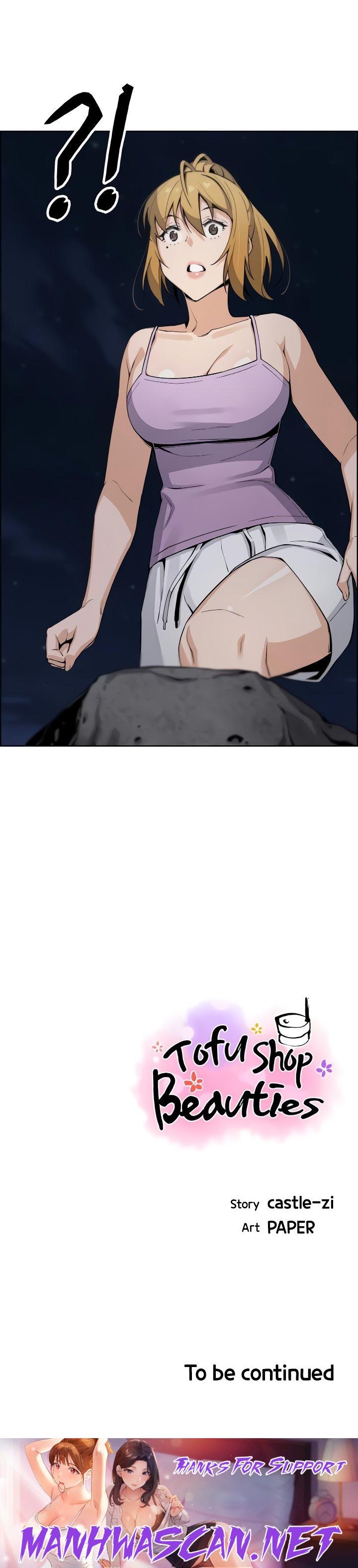 Tofu Shop Beauties - Chapter 26 Page 54