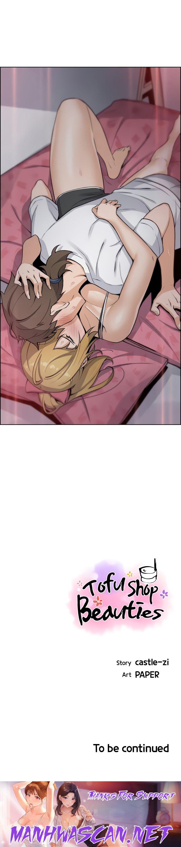 Tofu Shop Beauties - Chapter 29 Page 58