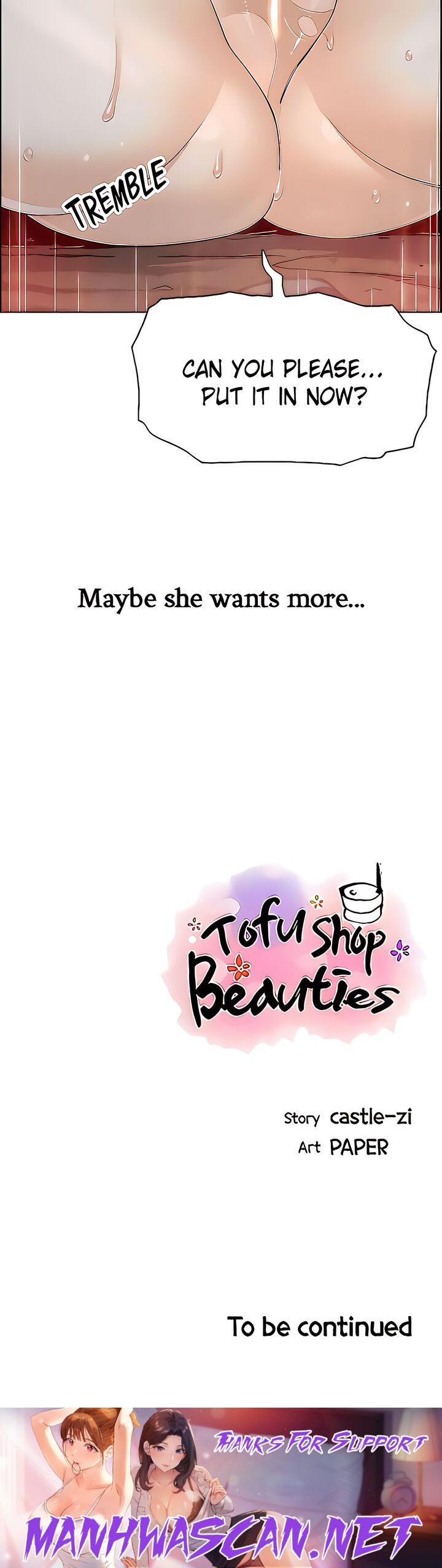 Tofu Shop Beauties - Chapter 39 Page 51