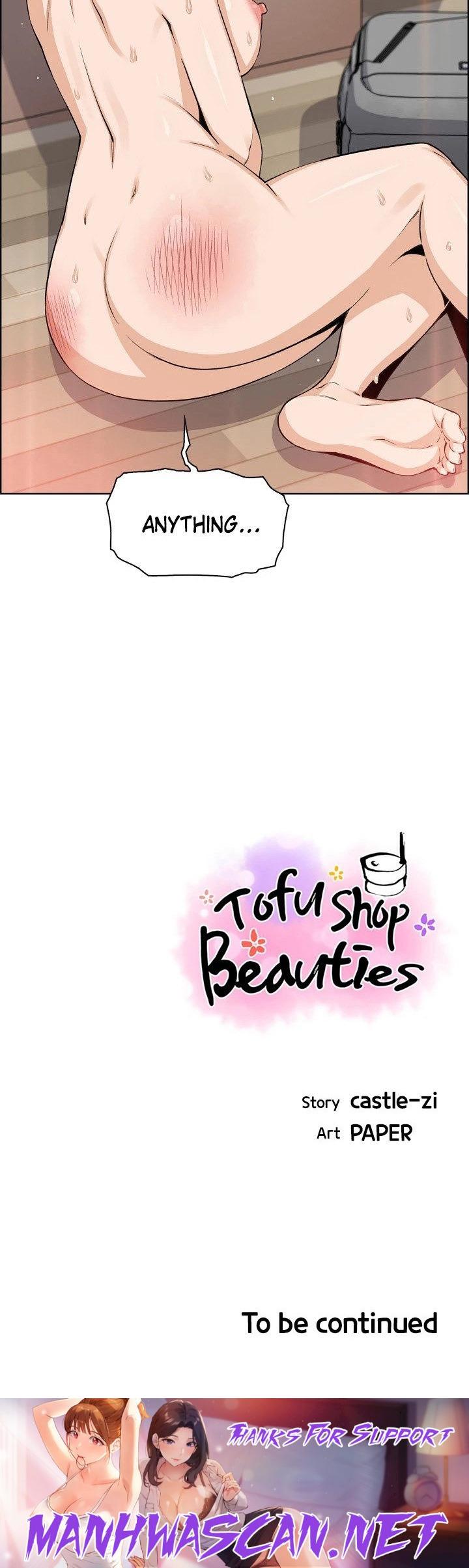 Tofu Shop Beauties - Chapter 44 Page 83