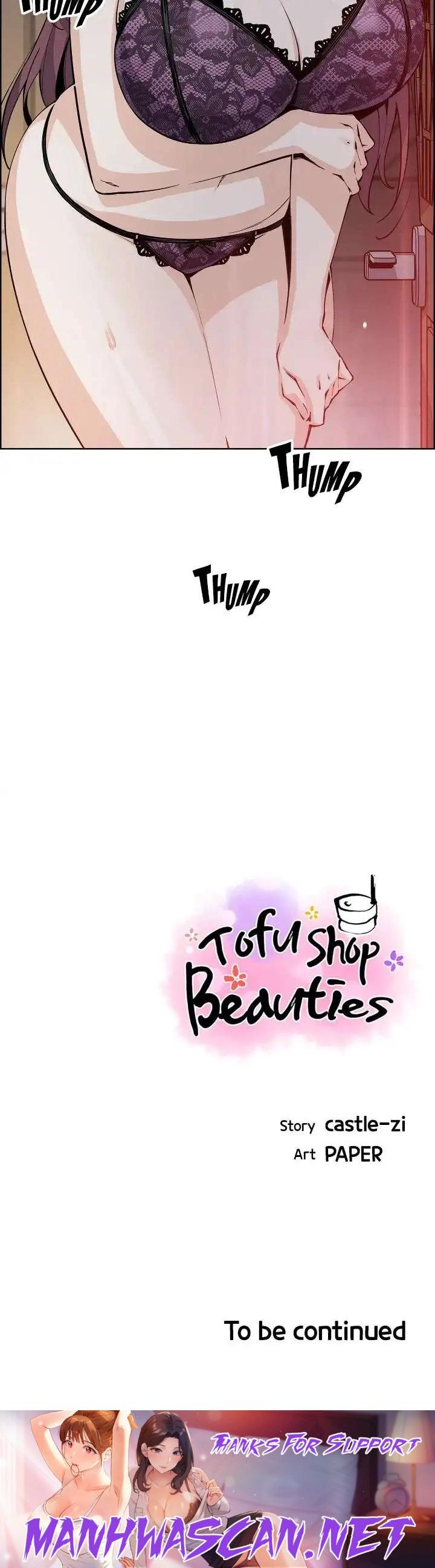 Tofu Shop Beauties - Chapter 46 Page 44