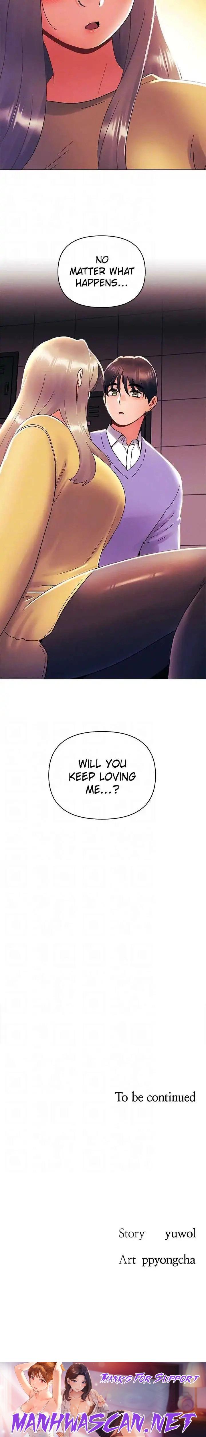 You Are My First - Chapter 38 Page 32