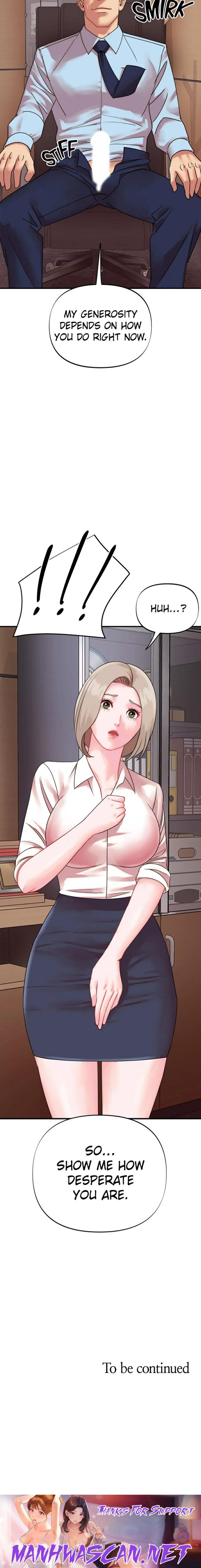 Young Madam - Chapter 12 Page 28