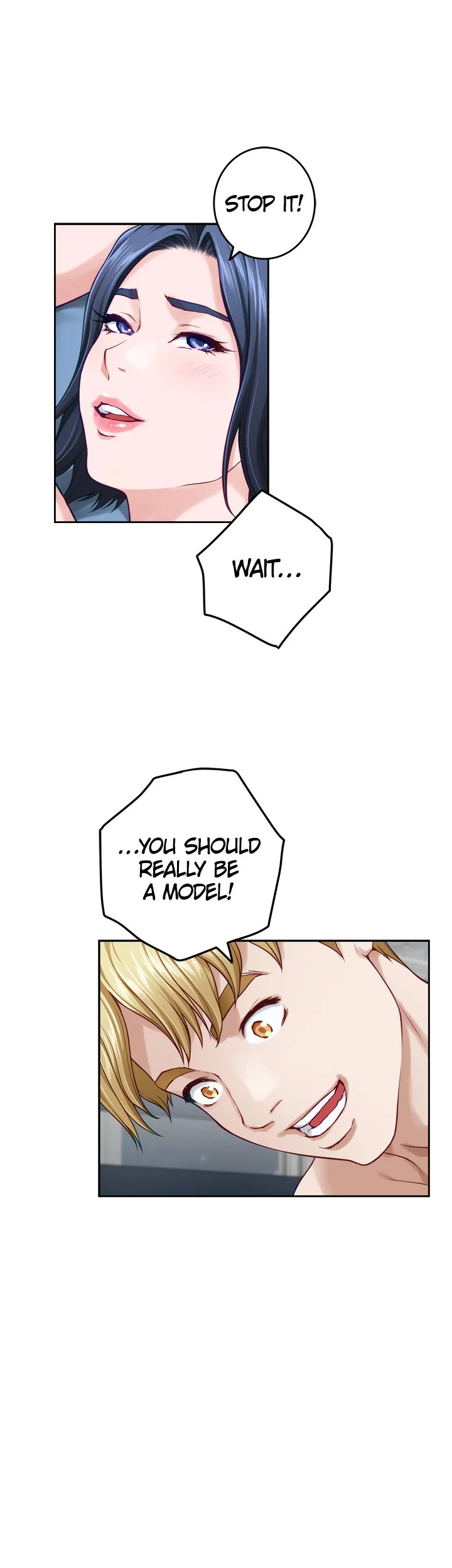 Night With My Sister - Chapter 43 Page 51