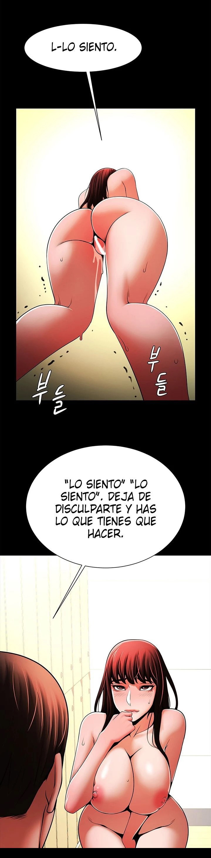 Underwater Work Raw - Chapter 15 Page 28