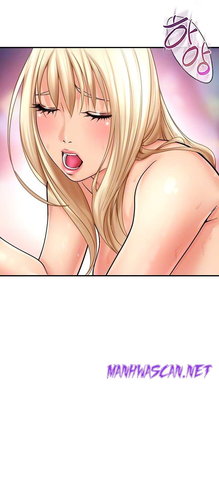 Hole Shop Raw - Chapter 21 Page 9
