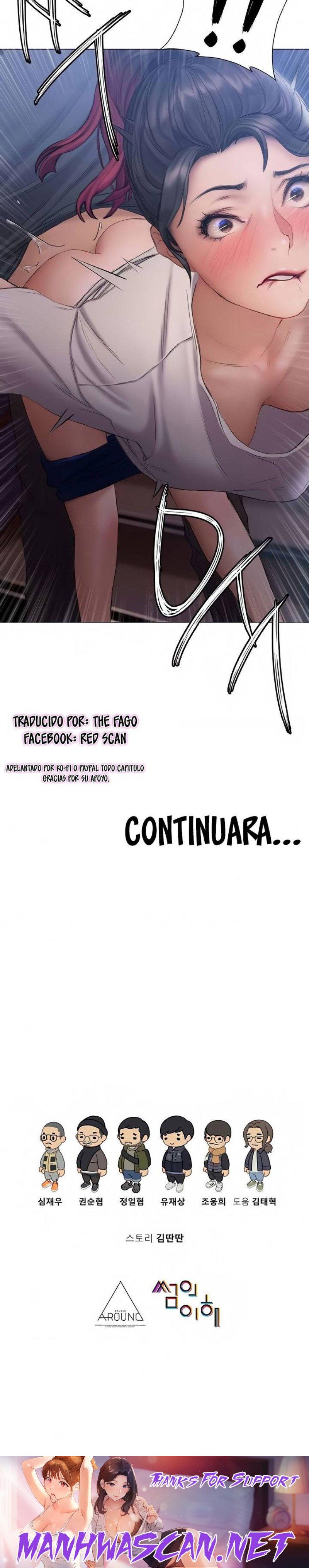 Understanding of Flirting Raw - Chapter 12 Page 59