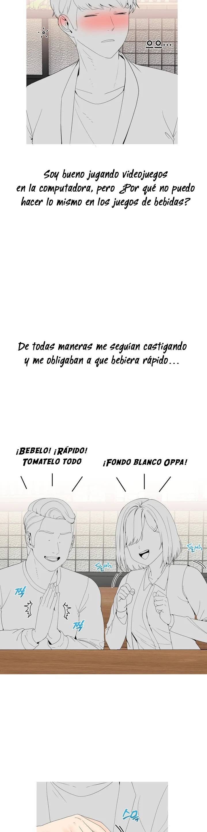 Like a Fox 2 Raw - Chapter 1 Page 20