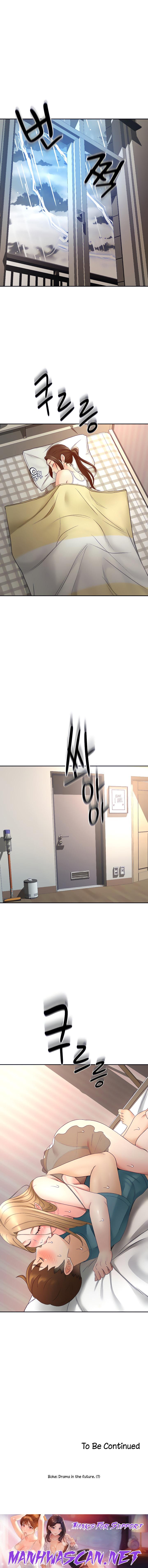 She is Working Out - Chapter 43 Page 14