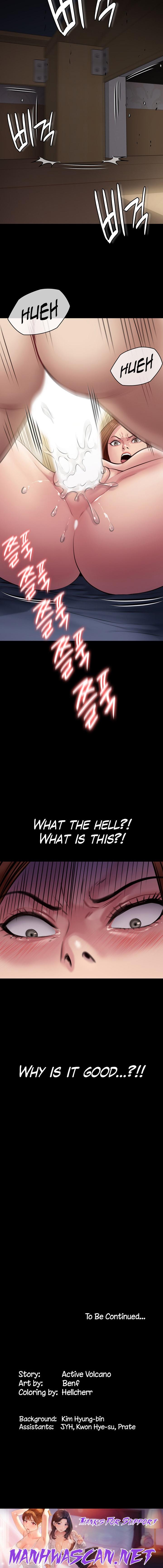 Queen Bee - Chapter 211 Page 27