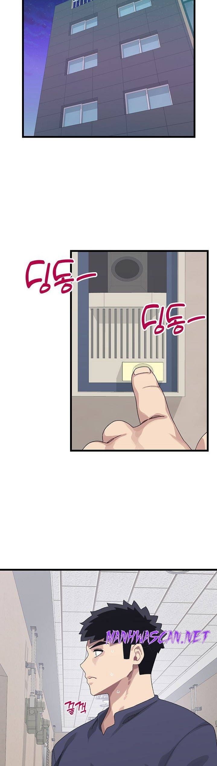 Bluetooth Love Raw - Chapter 11 Page 34