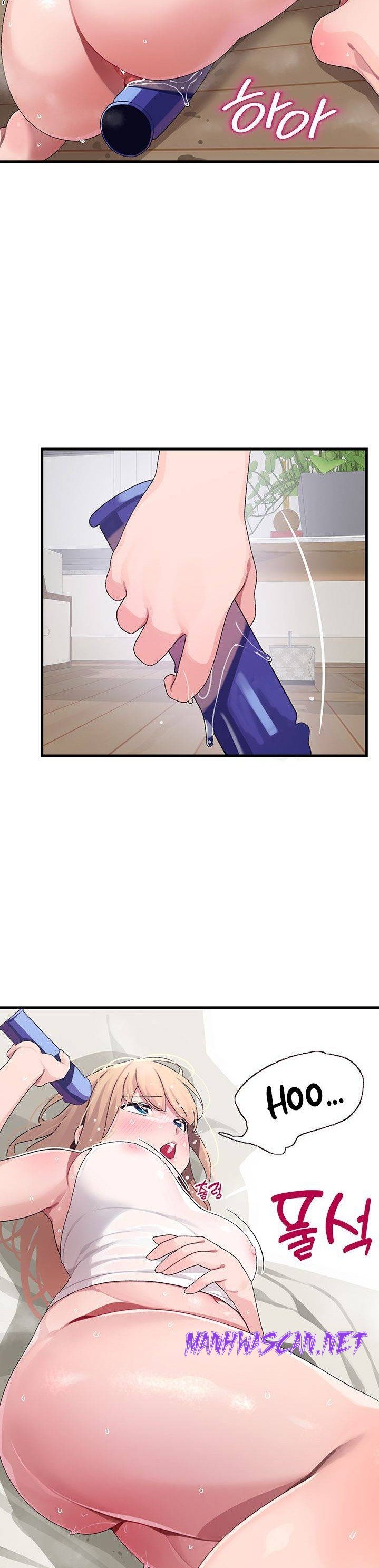 Bluetooth Love Raw - Chapter 11 Page 7