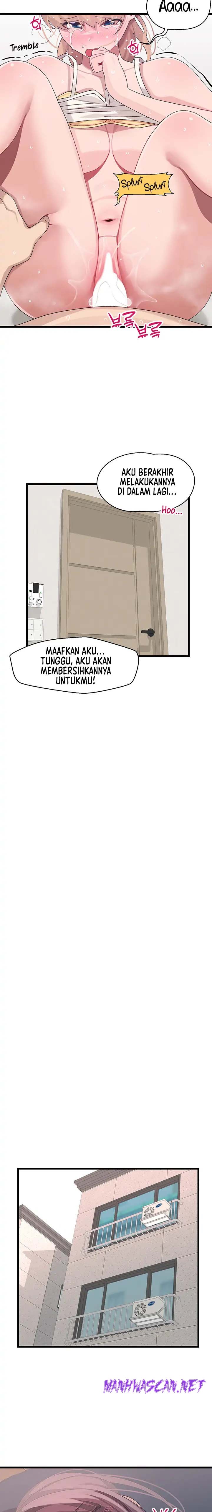 Bluetooth Love Raw - Chapter 23 Page 15