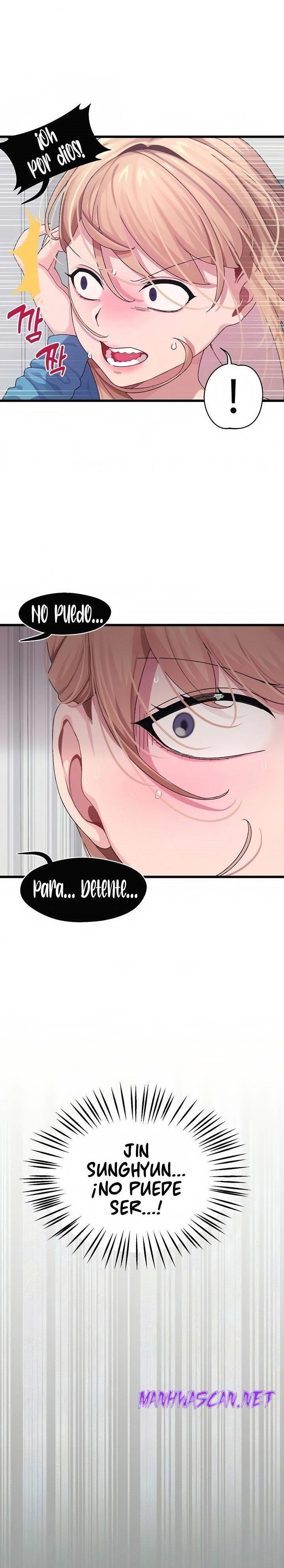 Bluetooth Love Raw - Chapter 7 Page 10