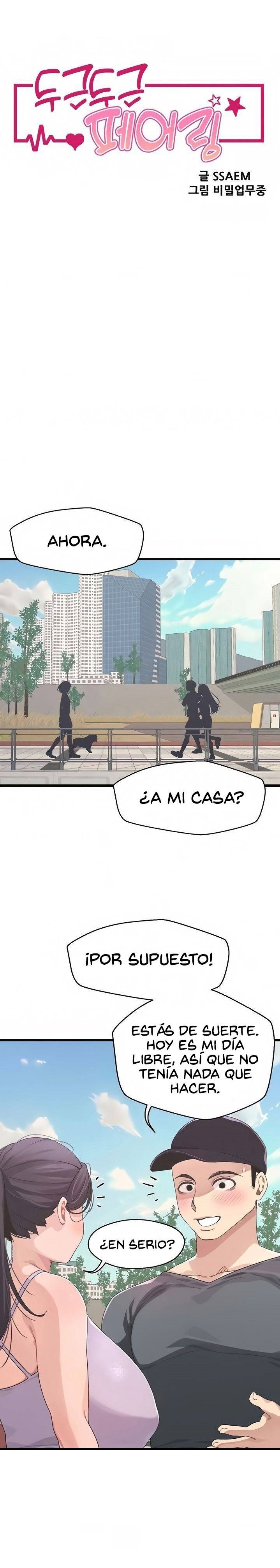 Bluetooth Love Raw - Chapter 7 Page 4