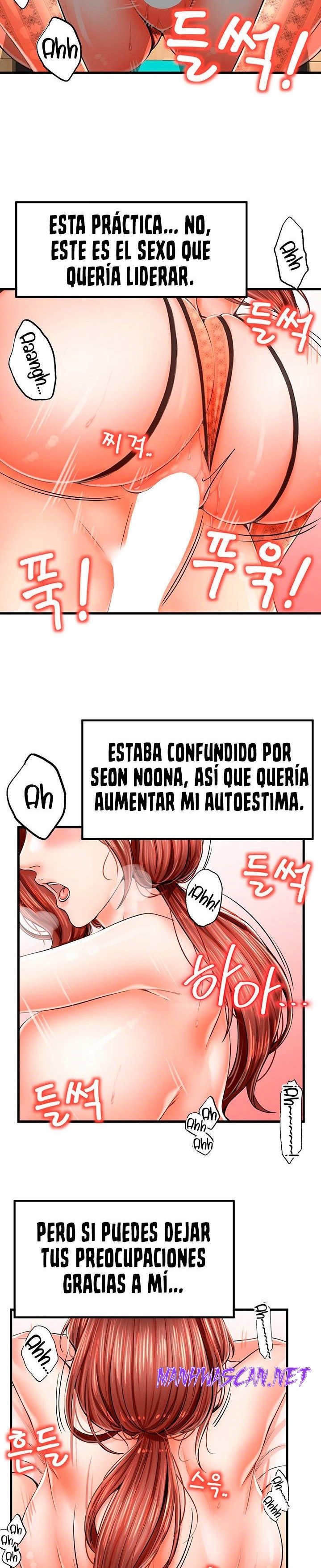 Mother and Daughter Raw - Chapter 11 Page 15