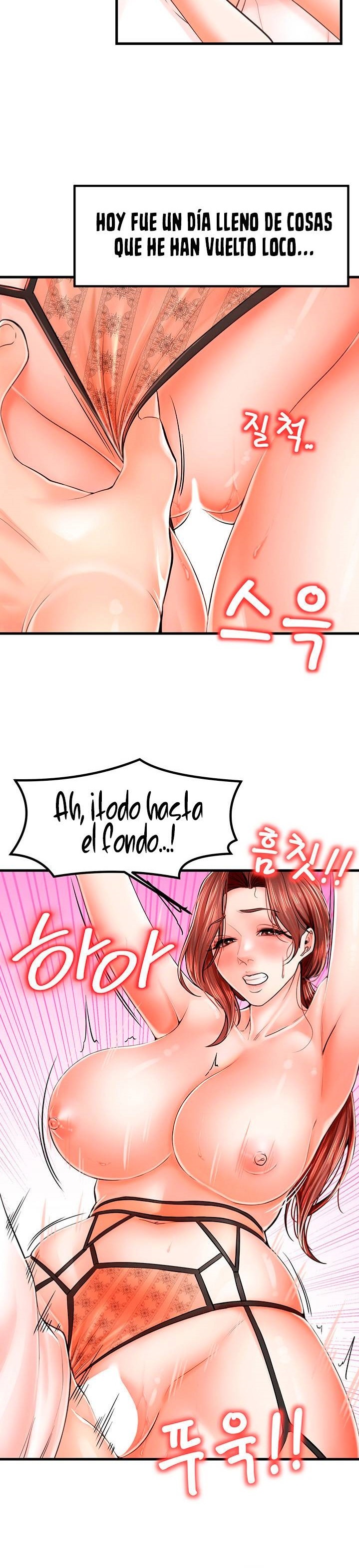 Mother and Daughter Raw - Chapter 11 Page 4